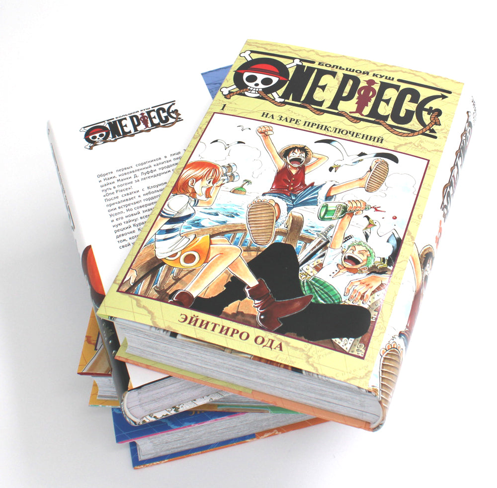 Une pièce. Grands lits 1-4 (ensemble de 4 lits)