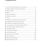 Сам себе тестировщик. Пошаговое руководство по тестированию ПО