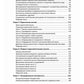 Когнитивно-поведенческая терапия. От основ к направлениям. 3-е изд