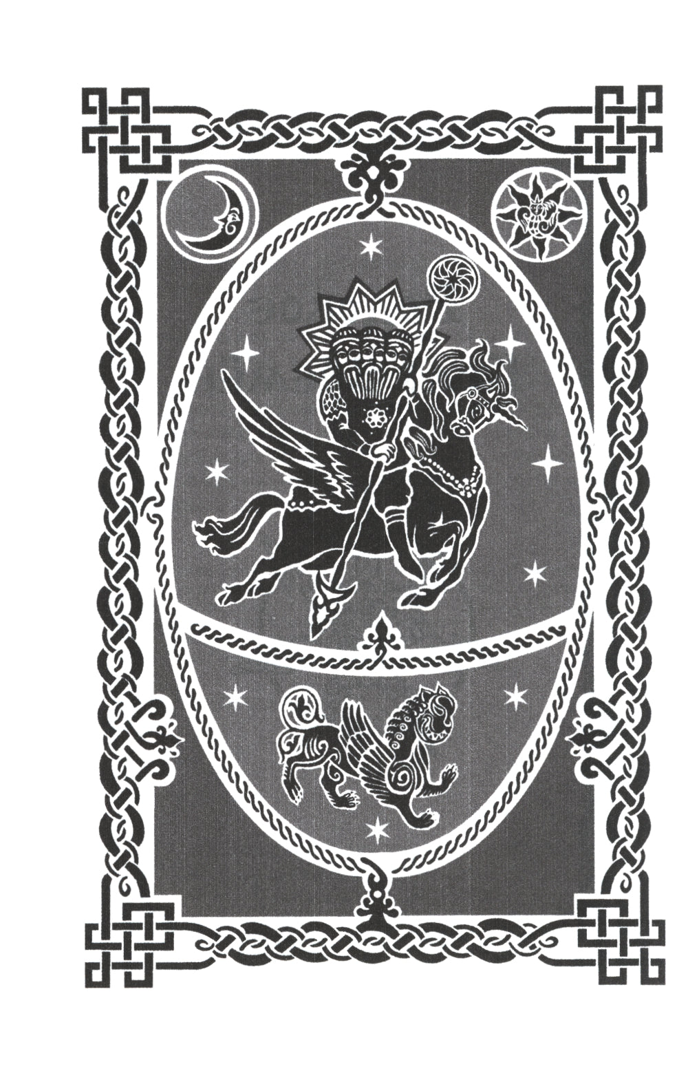 Книга Коляды