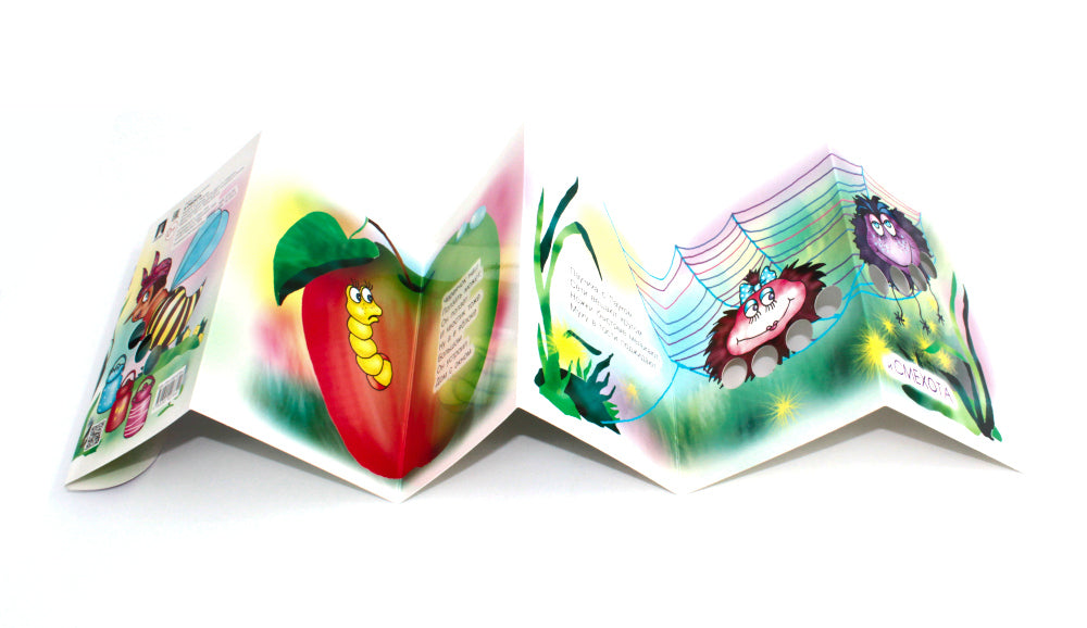 Книжки Шевелюки и Смехота