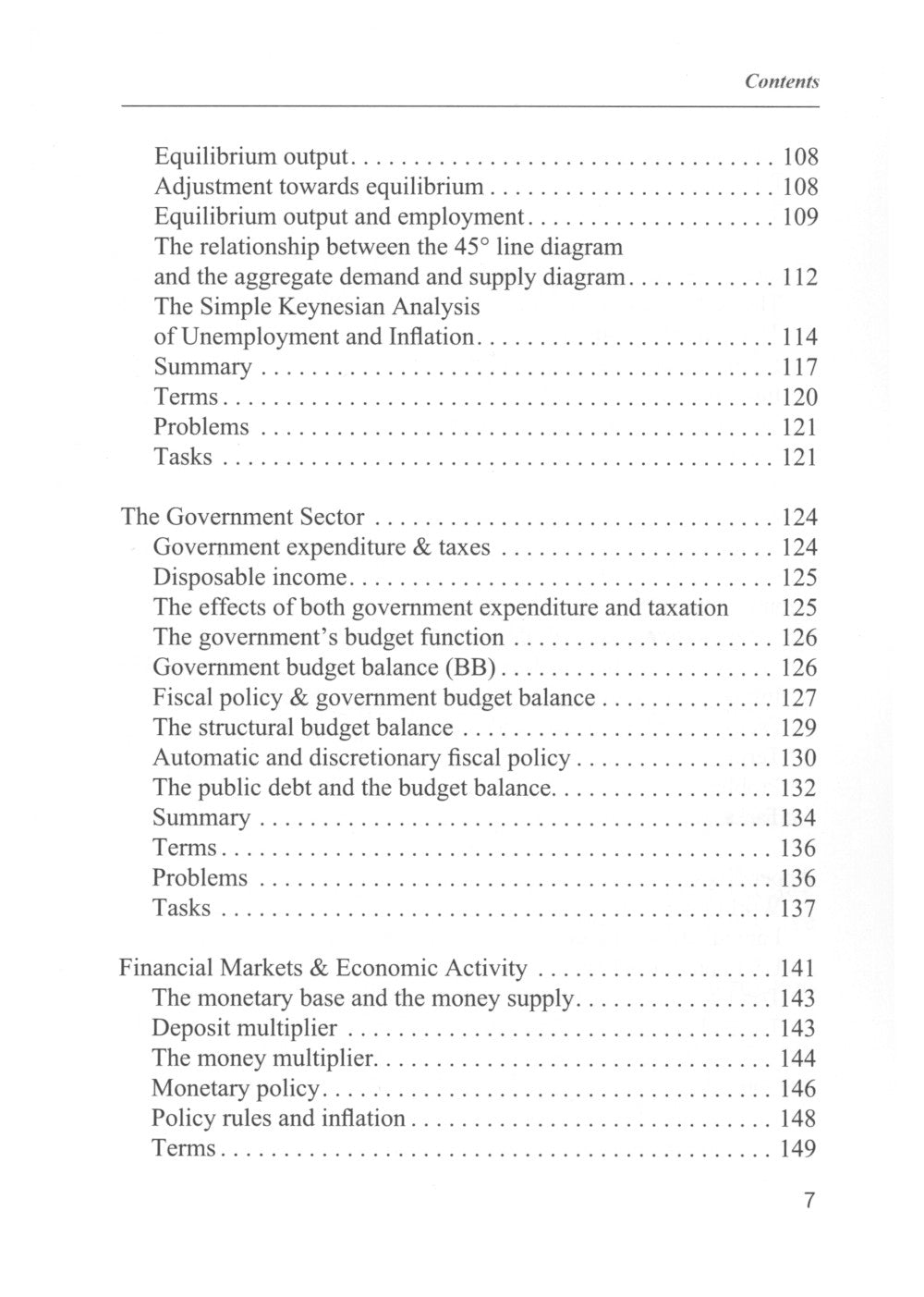 Макроэкономика = Макроэкономика: Учебное пособие