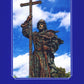 Князь Владимир: роман в стихах