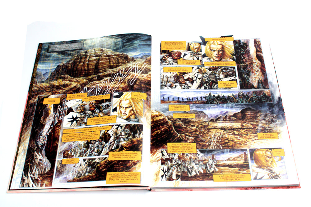 Réponse. Рыцарь-вампир. Монастырь Сестер крови. Королева мертвых душ. Т. 4 : romans graphiques