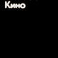 Кино. 2-е изд