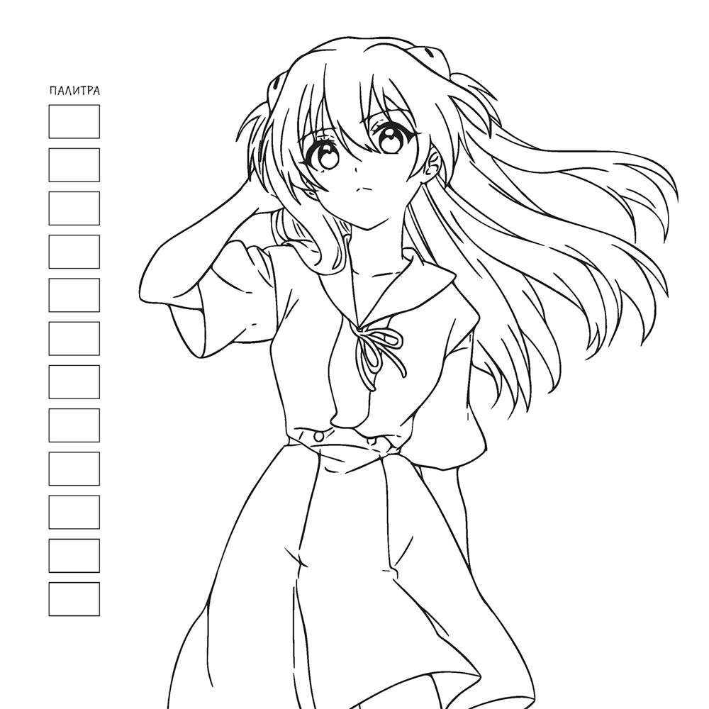 Манга Креатив. Раскраска для маркеров, карандашей и гелевых ручек (розовая)