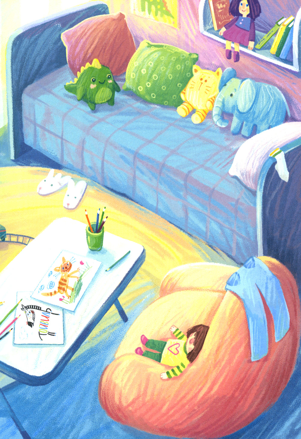 Дело о разных носках