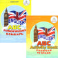 Звуковая книга "English ABC. Говорящий букварь" и рабочая тетрадь. В 2 кн