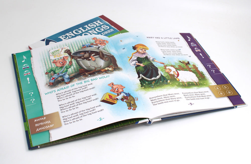 Английские песни для детей: книги для говорящей ручки "Знаток" (комплект из 2 кн.)