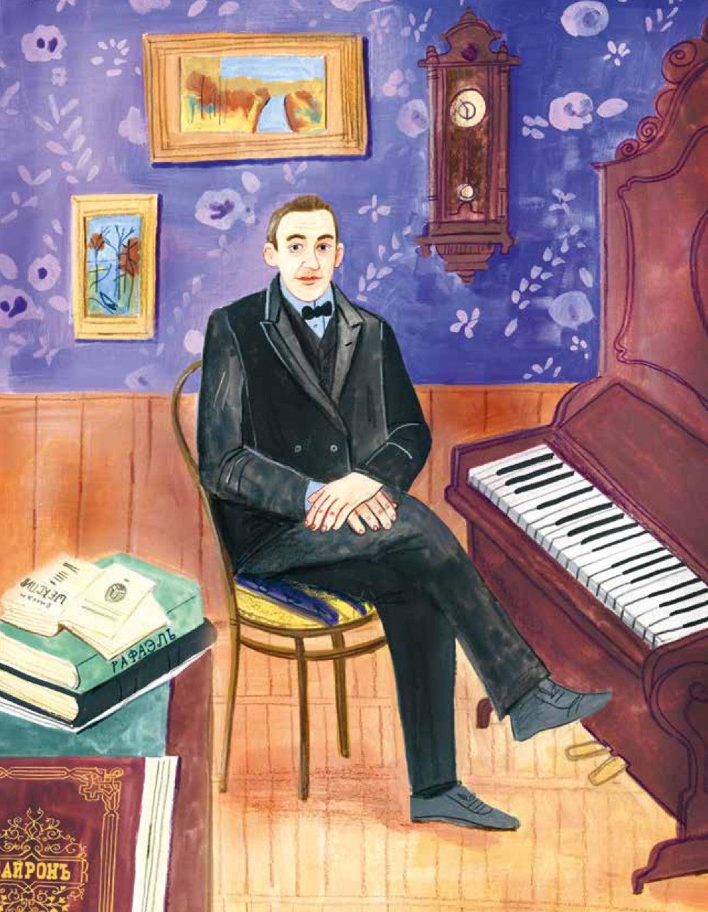 Чему я могу научиться у Сергеи Рахманинова