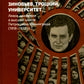 Зиновьев, Троцкий, университет. Левое движение высшей школе Петрограда/Ленинграда (1918-1932ггг.)