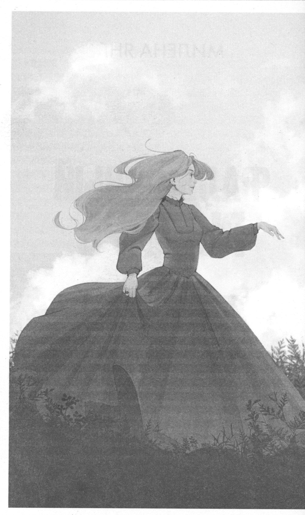 Фальшивый рыцарь