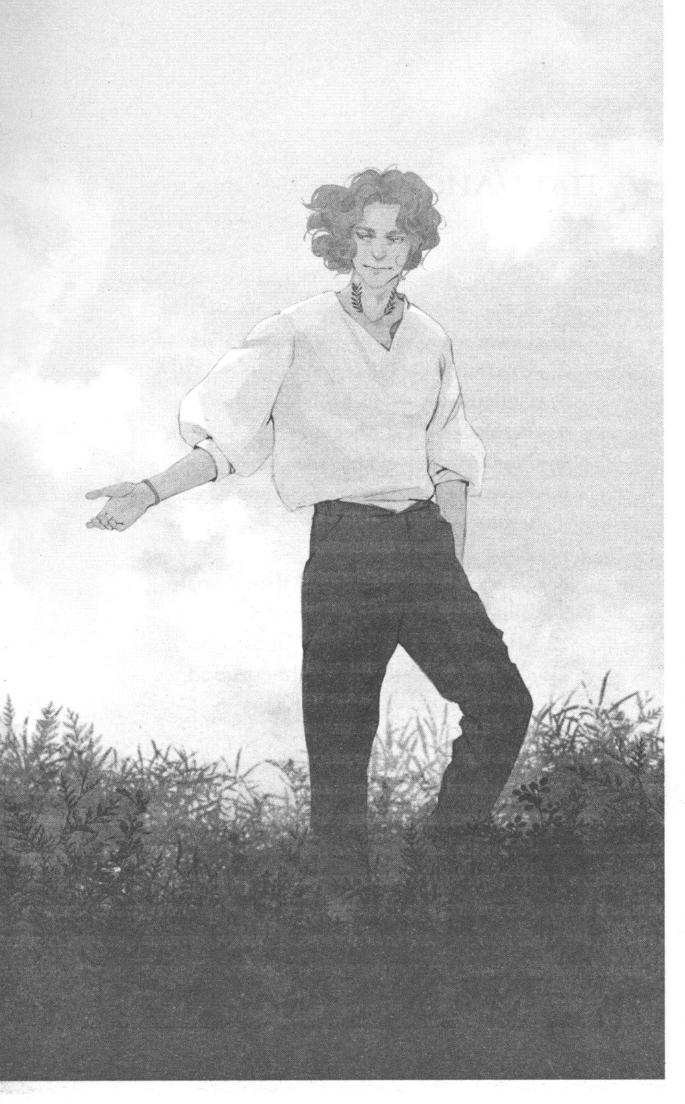 Фальшивый рыцарь