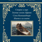 Старик и море. Зеленые холмы Африки. Снега Килиманджаро. Иметь и не иметь: сборник