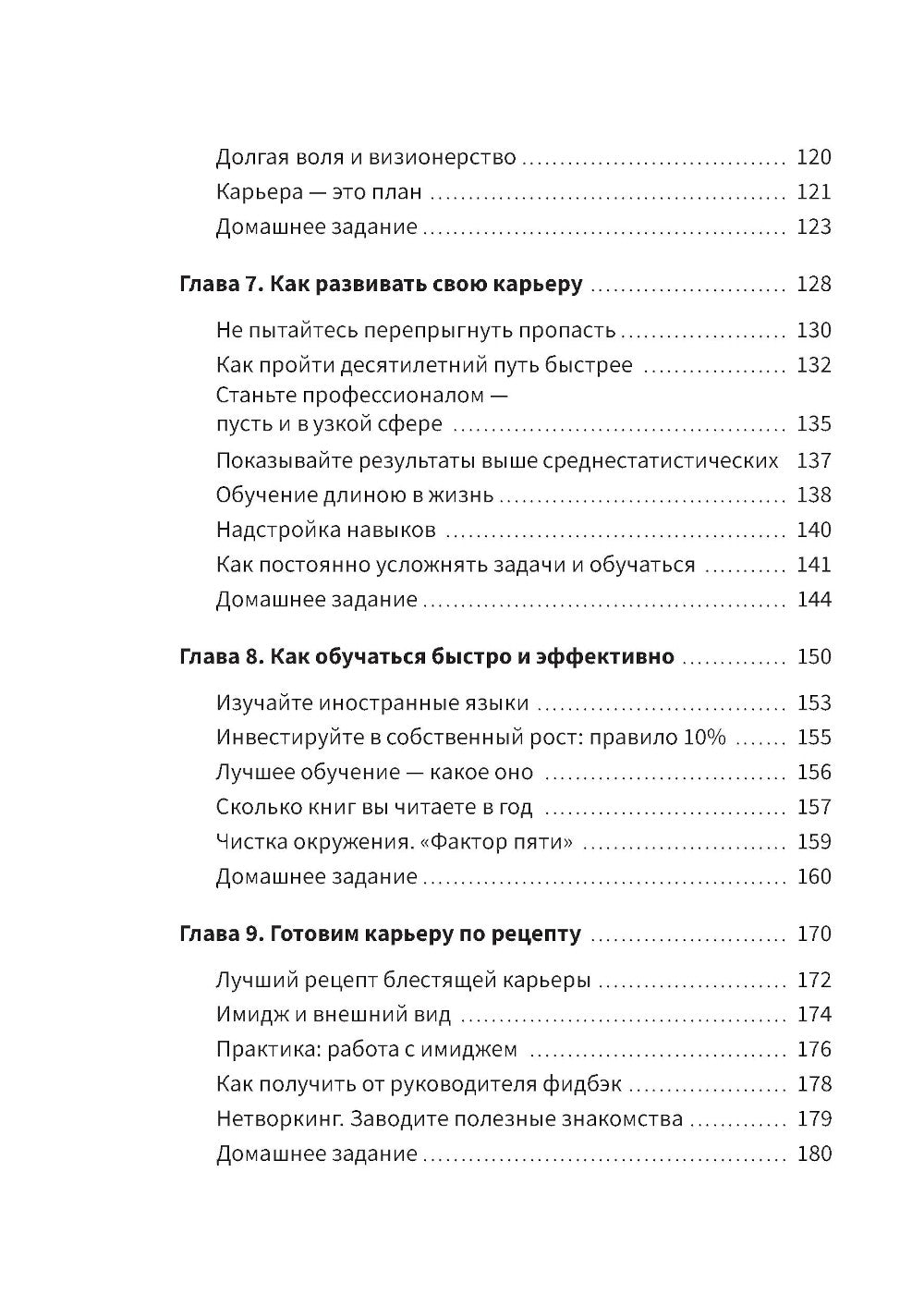 Vous avez un million de dollars. 11 euros pour les transporteurs professionnels