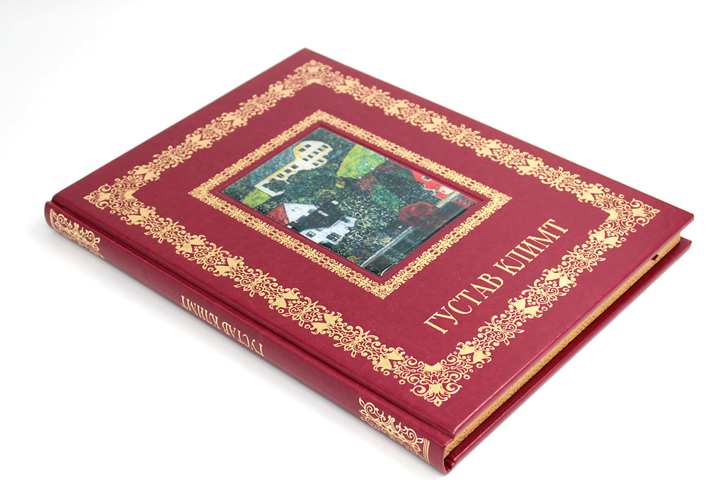 Густав Климт. Великие полотна (кожа, золот.тиснен.)