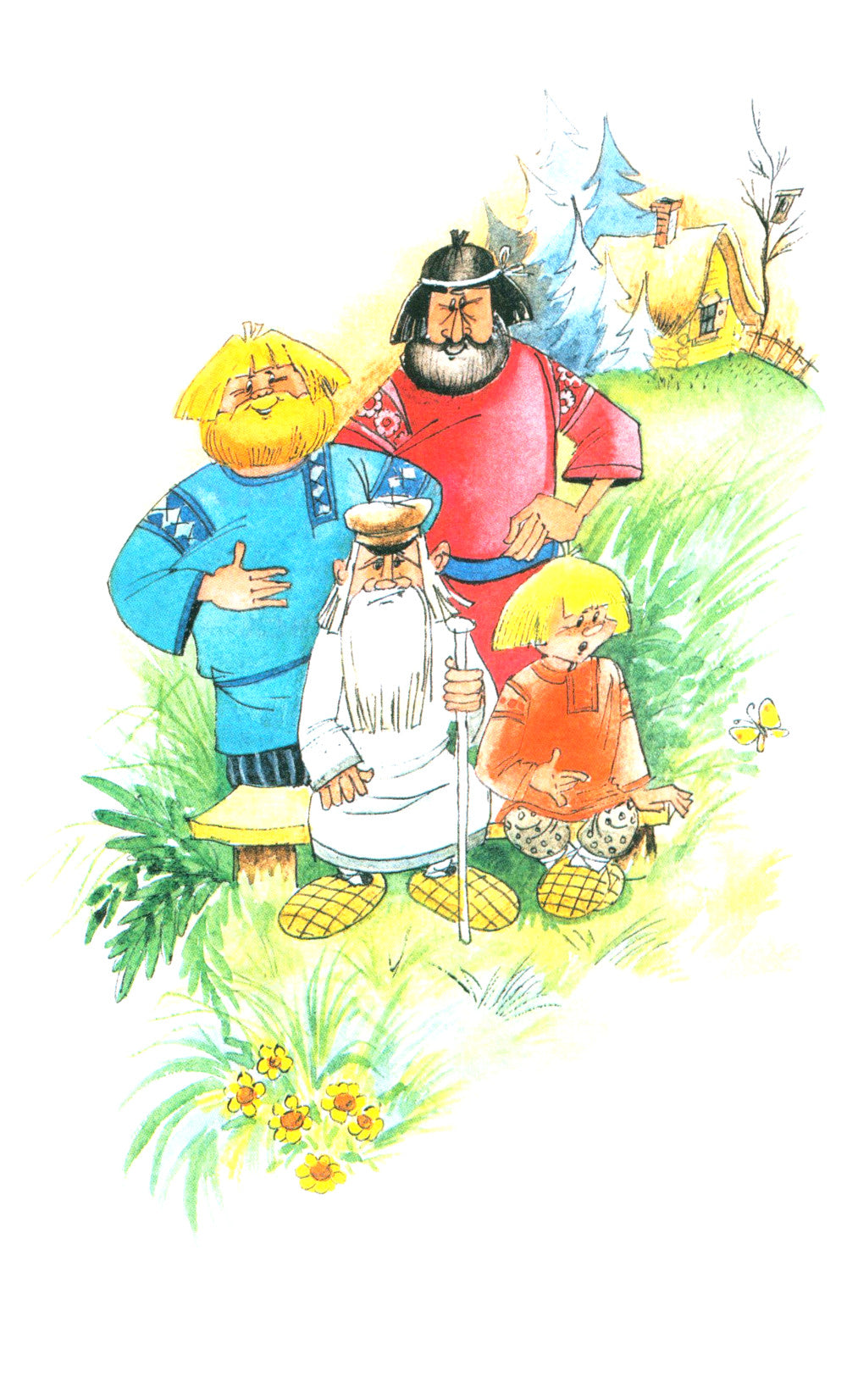 Конек-горбунок: сказка