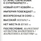 Нобровье. Культура маркетинга. Маркетинг культуры. 5-е изд
