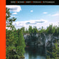 Карелия и Соловецкие острова: Кижи, Валаам, Кивач, Рускеала, Петрозаводск: путеводитель. 5-е изд., испр. и доп