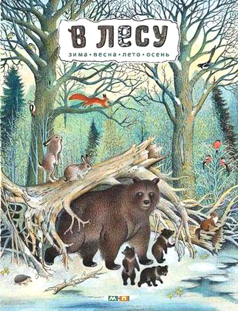 En savoir plus : encyclopédie des cartes