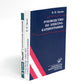 Руководство по электрокардиографии + ЭхоКГ понятным языком (комплект из 2-х книг)
