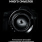 Один образ - много смыслов. Utilisation de la photographie dans le domaine de la consultation, de l'observation et du couchage en psychologie
