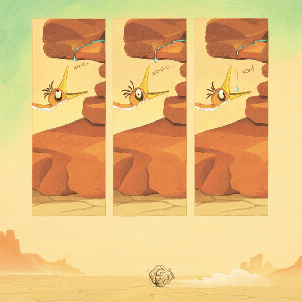 Чужих детей не бывает: сказка