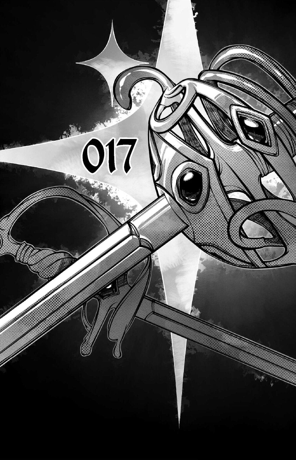 Дыхание. Смерть ринханто. Т. 2 : romain