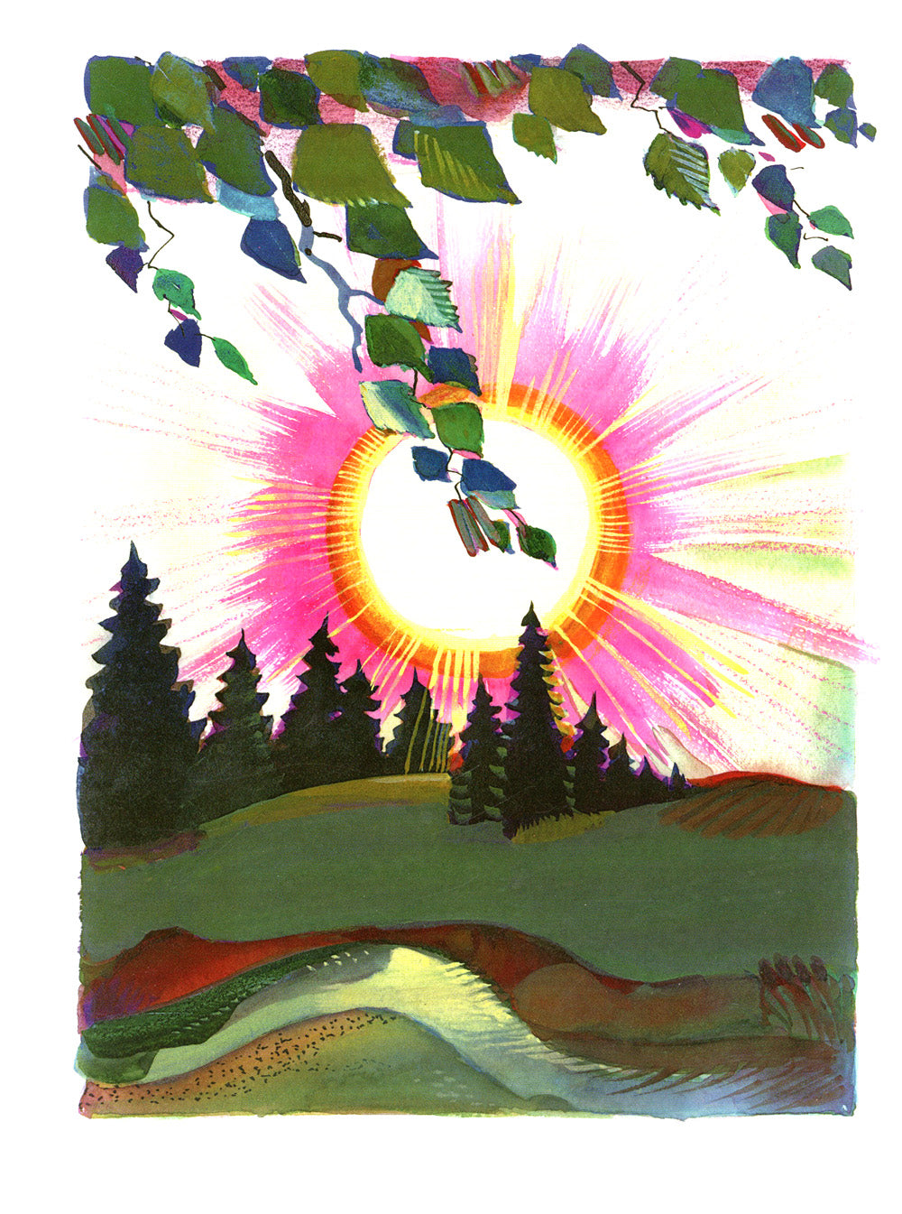 Comment est la maison privée