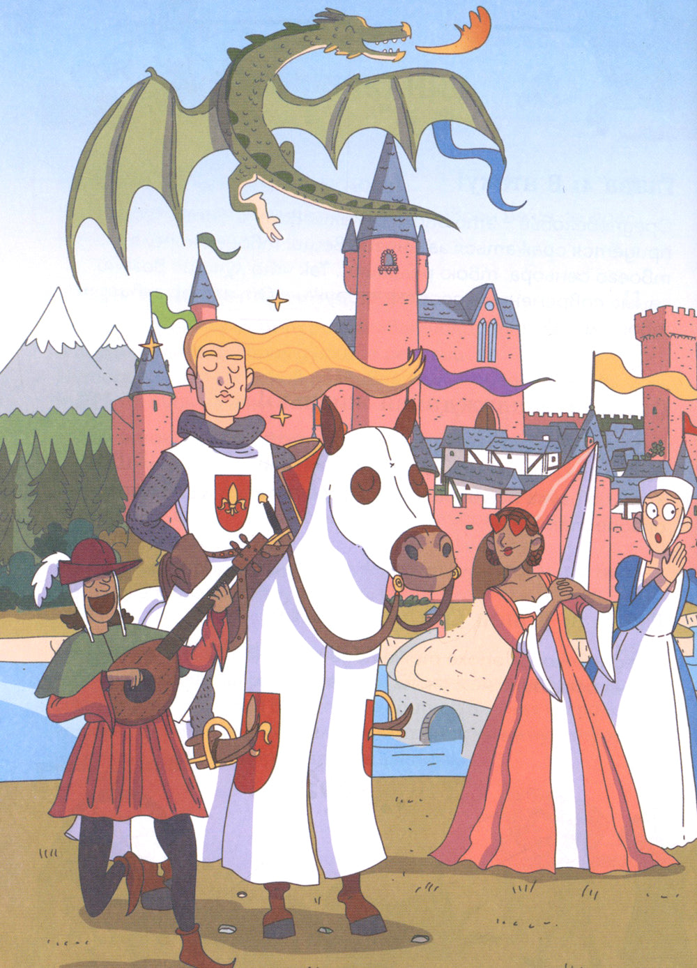 Осторожно, ты в... Средневековье!