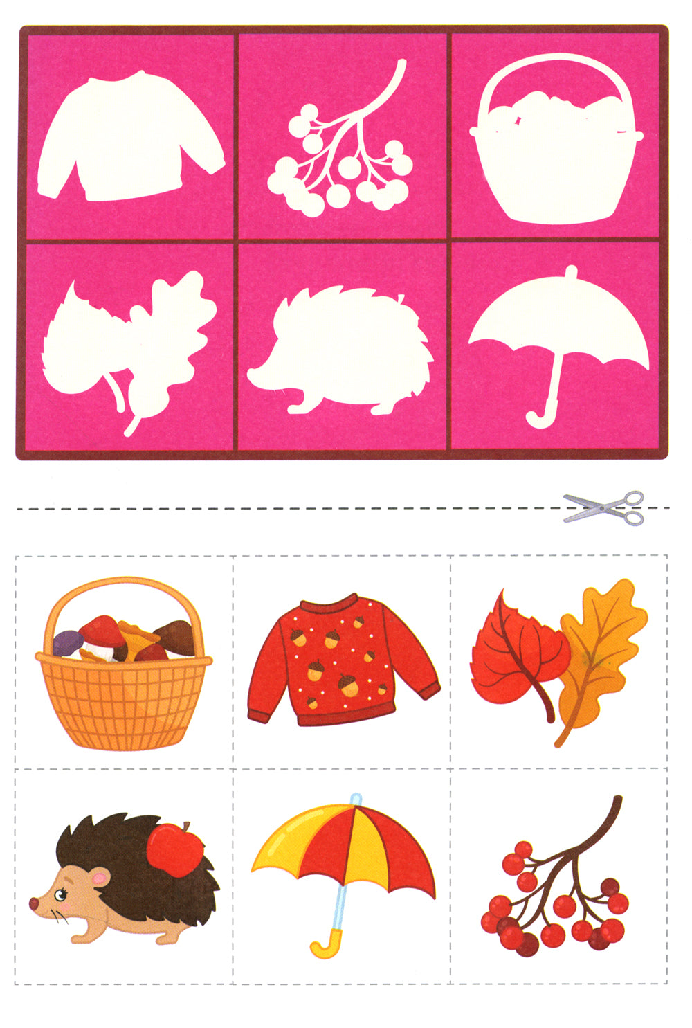 Первые вырезалки. Подбери картинку потени