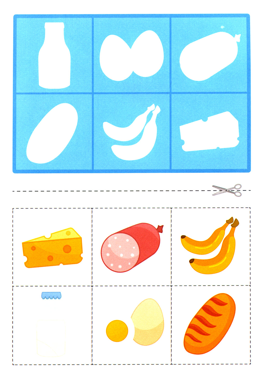 Первые вырезалки. Подбери картинку потени