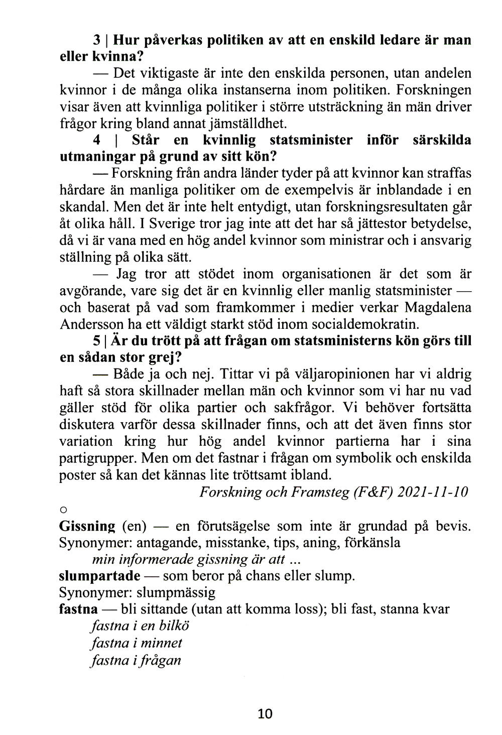 Шведский язык. Читаем шведские газеты: Учебное пособие. Уровень В2