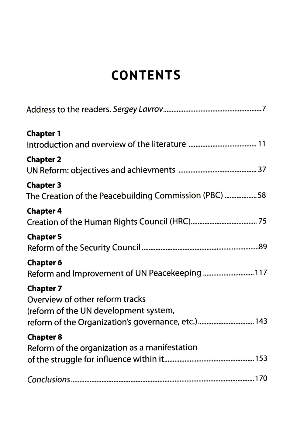 Who needs the un reform. Best interests of each and every body = Кому нужна реформа ООН. В интересах всех и каждого: на англ.яз