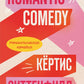 Романтическая комедия/Романтическая комедия