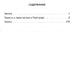 Катастройка. Повесть о перестройке в Партграде