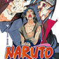 Naruto. Наруто. Кн. 15: Хранитель правды. Т. 43-45: манга