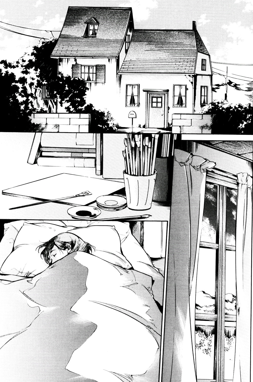 Ицуя-сан. Т. 2: комикс