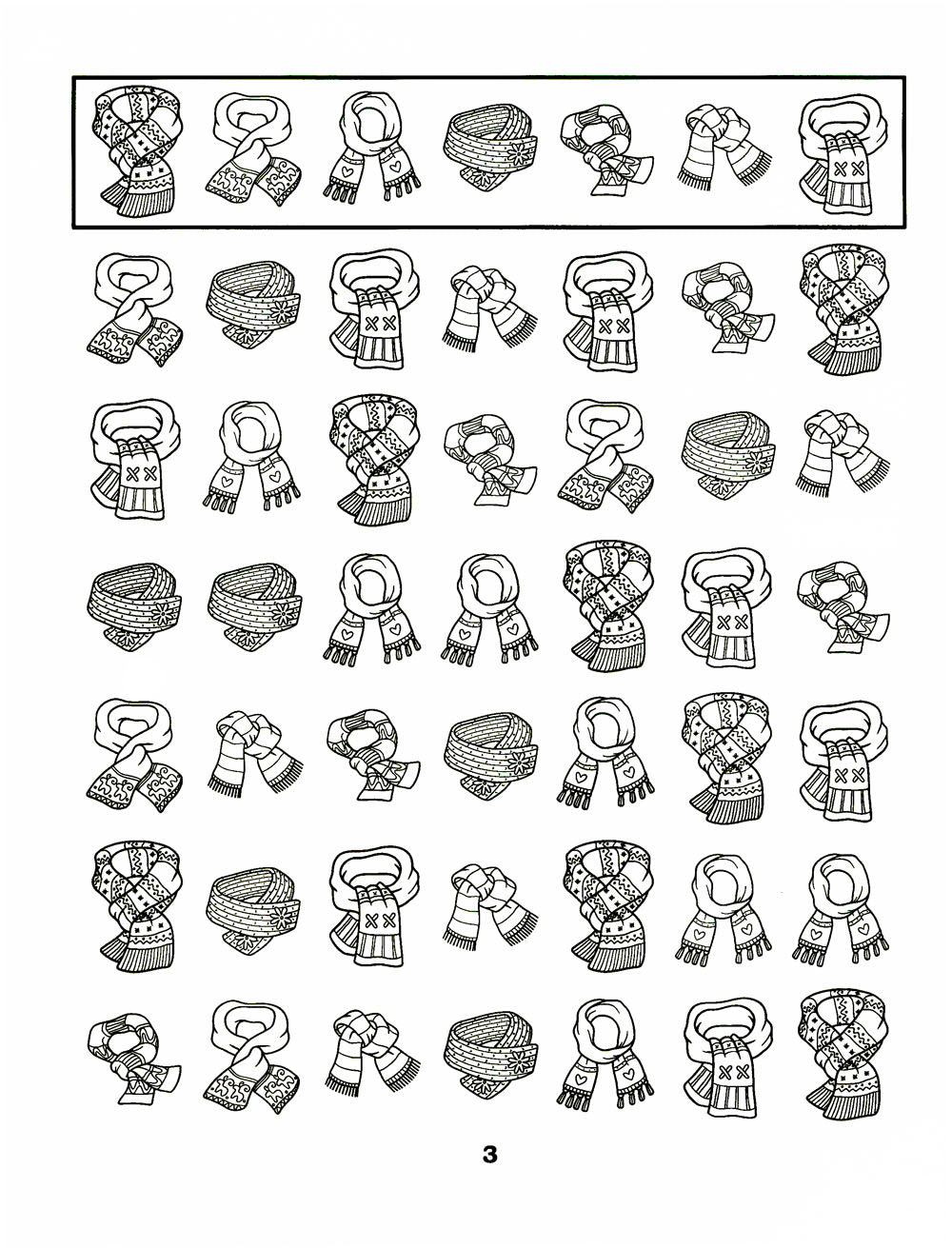 Усидчивость и внимание. Корректурные пробы: рабочая нейротетрадь для дошкольников. 6-е изд