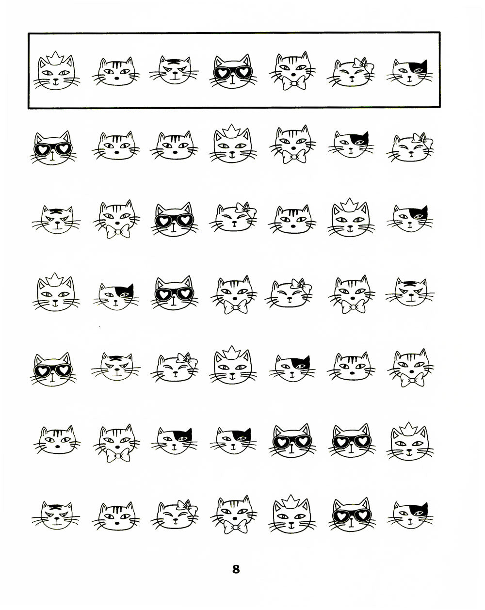 Усидчивость и внимание. Корректурные пробы: рабочая нейротетрадь для дошкольников. 6-е изд