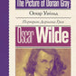 Портрет Дориана Грея = Le portrait de Dorian Gray. (книга на англ. яз.)