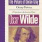 Портрет Дориана Грея = Le portrait de Dorian Gray. (книга на англ. яз.)