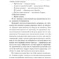 Пятеро детей и чудище: роман