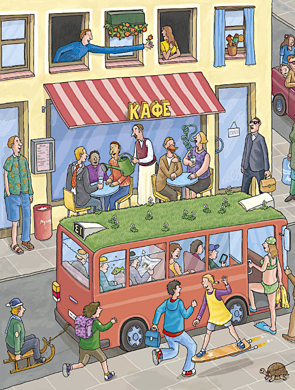 Je ne peux pas le faire. Найди ошибки художника