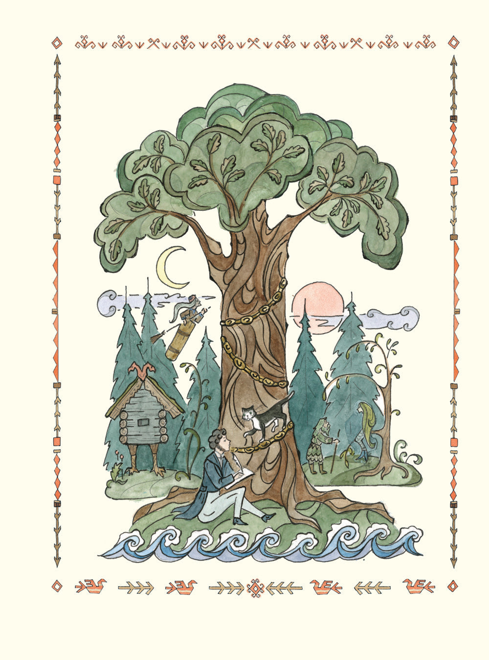 Руслан и Людмила: сказочная поэма