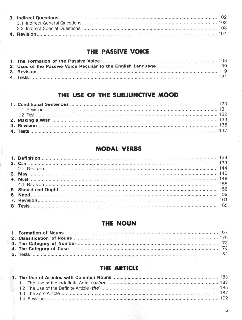 Grammaire anglaise. Référence et pratique = Грамматика английского языка: Учебное пособие. 11-е изд., испр