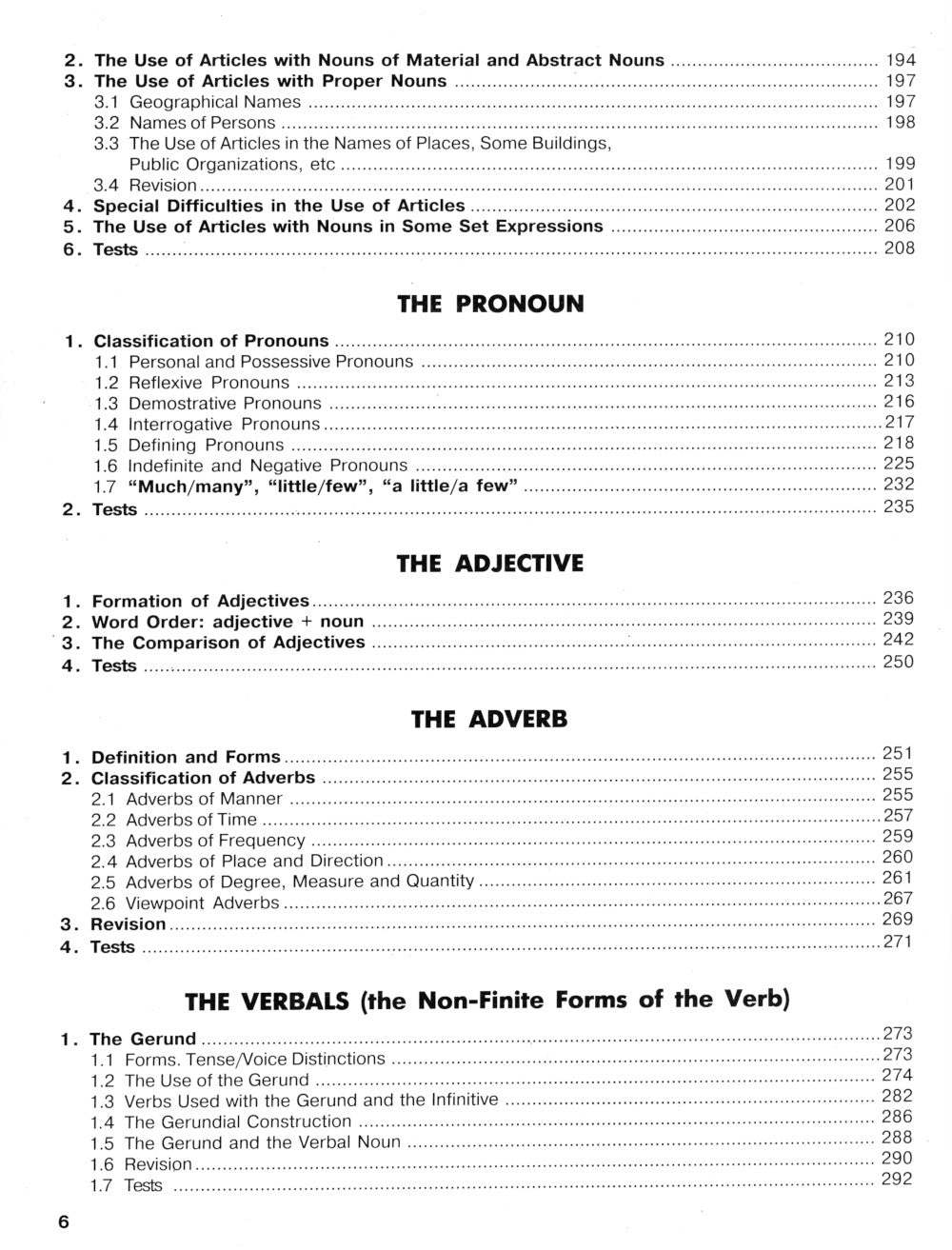 Grammaire anglaise. Référence et pratique = Грамматика английского языка: Учебное пособие. 11-е изд., испр