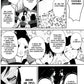 Неискушенная злодейка. Je pense à Tom, qui est son empereur et sa souris. Т. 3: manga