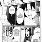 Неискушенная злодейка. Je pense à Tom, qui est son empereur et sa souris. Т. 3: manga