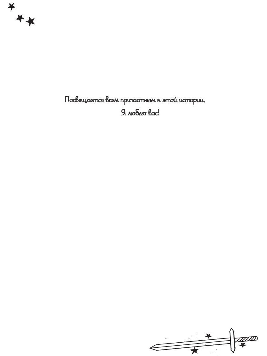 Как правильно праздновать совершеннолетие